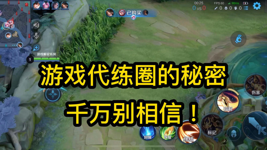 打游戏免费拿手机游戏_免费拿手机的游戏_玩游戏免费拿手机的软件