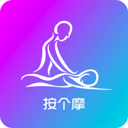 催眠app游戏攻略_手机2人对战游戏_催眠家人手机游戏