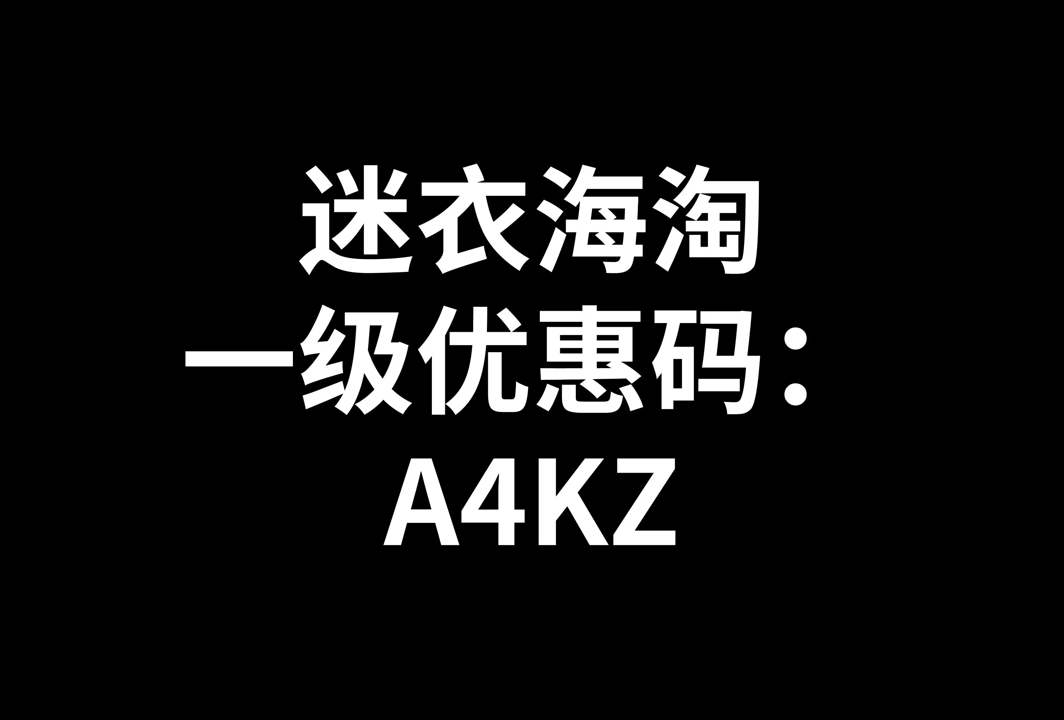 淘宝网的官网首页_淘宝网淘宝网首页_淘宝网首页官网