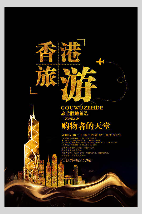 淘宝网的官网首页_淘宝网首页官网_淘宝网淘宝网首页