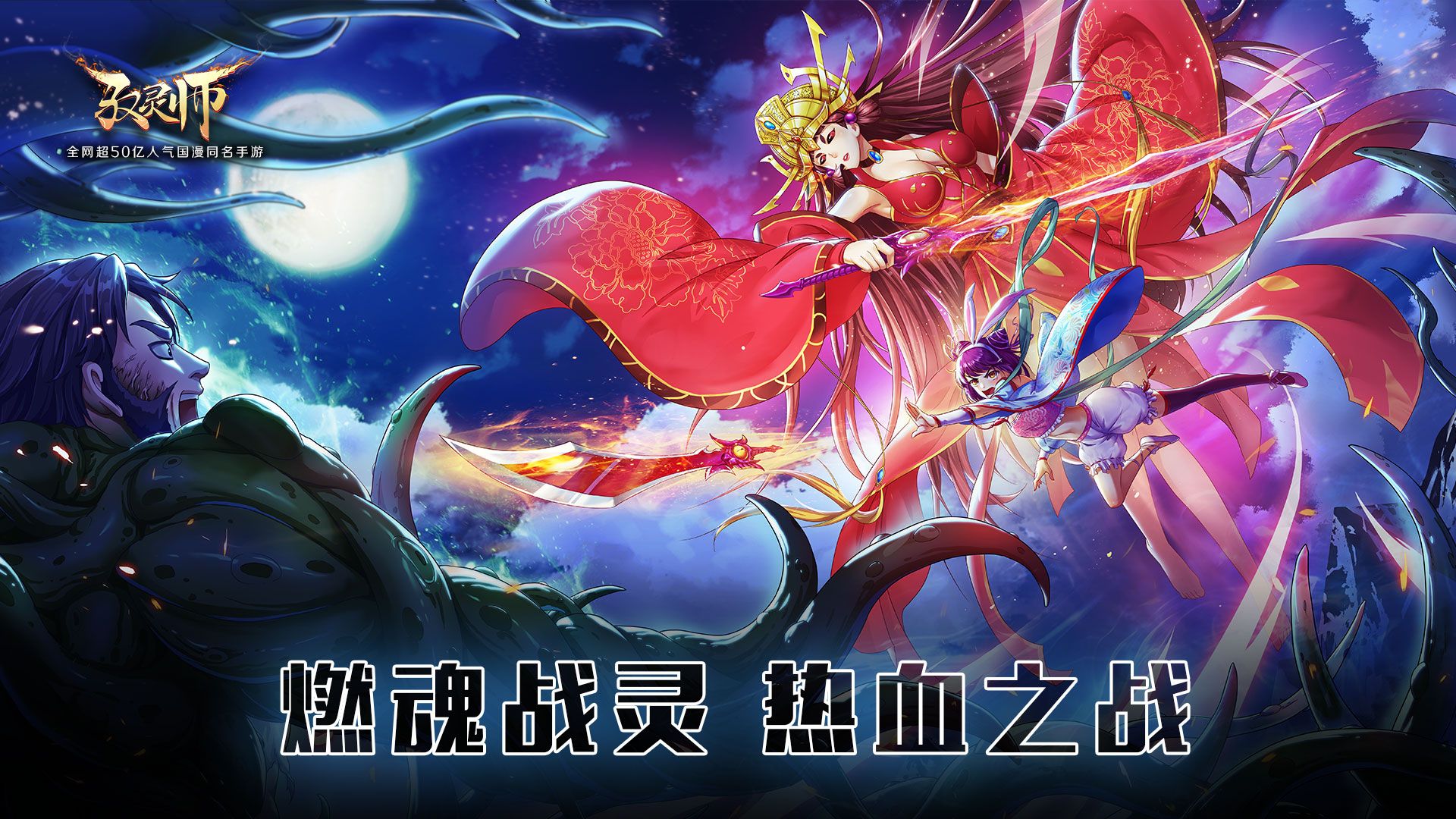 大富翁游戏背景图_大富翁游戏壁纸手机高清_游戏大富翁的图片大全