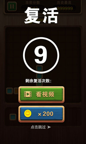方块风手机游戏_方块风暴下载_方块游戏手机app