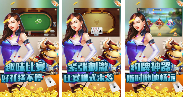手机游戏gta_gtp游戏手机_手机游戏gta3