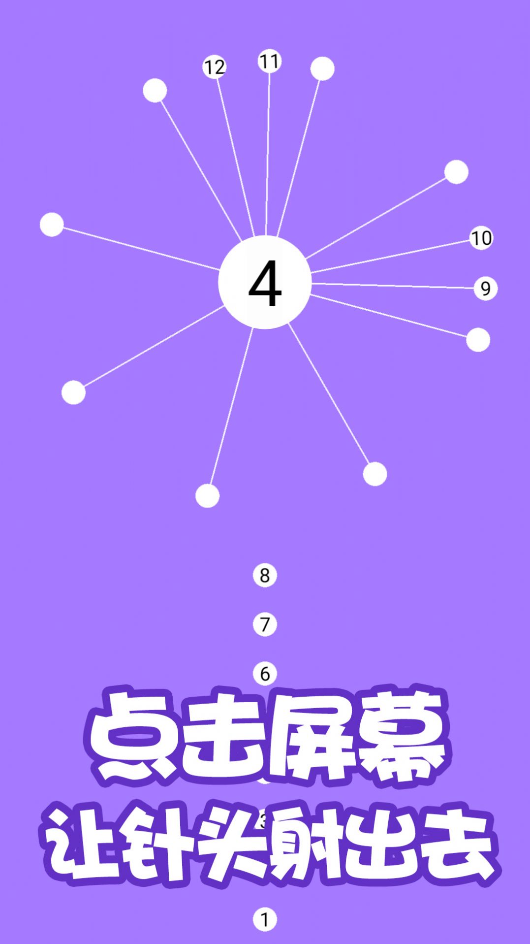 安卓手机3d游戏_安卓手机游戏3a大作_安卓手机游戏32位修改器