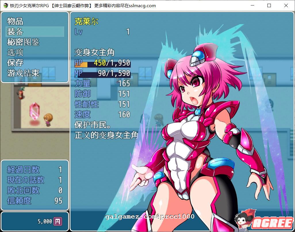 克莱尔的追寻怎么出监狱_克莱尔的追寻游戏攻略_克莱尔的追寻