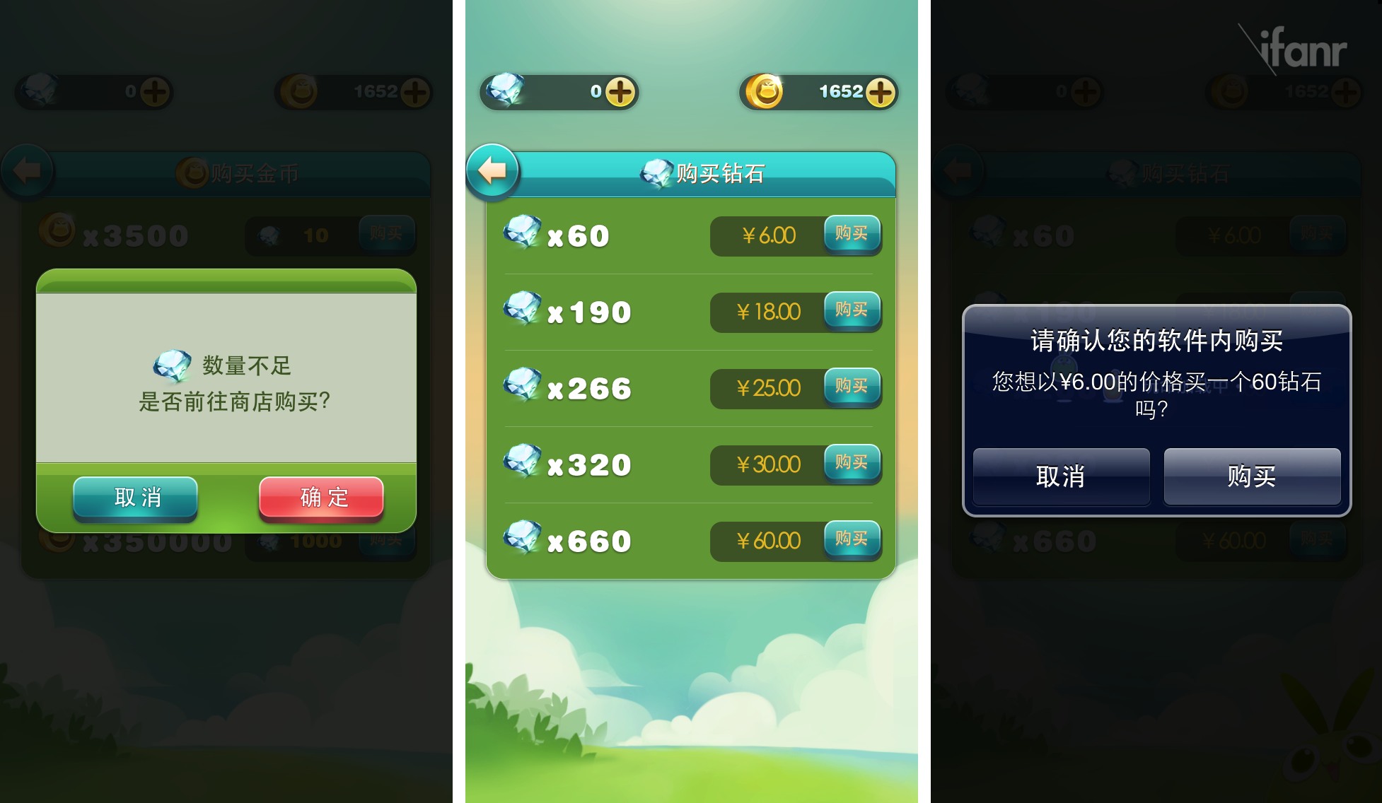 aoop手机游戏_手机游戏ao是什么_手机游戏ao设置
