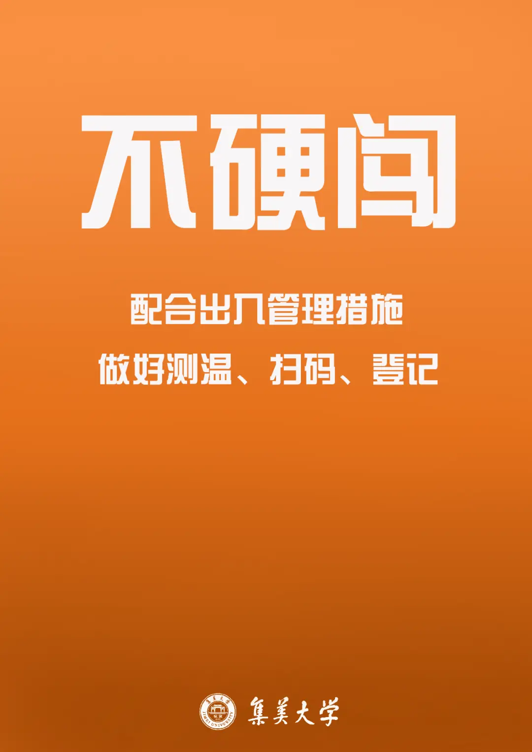 快递什么时候停运_快递停运期间_快递停运时候还有