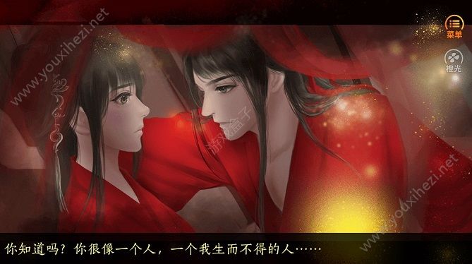 橙光游戏中心手机版_橙光小游戏中心_橙光游戏所有版本