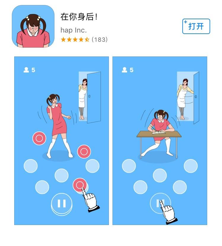 打手机游戏怎么保护手机_手机游戏保护怎么开启_手机保护打游戏的软件
