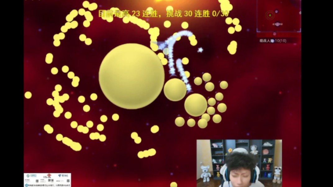 游戏推荐手机安卓_游戏推荐手机版无实名认证_exo游戏推荐手机游戏