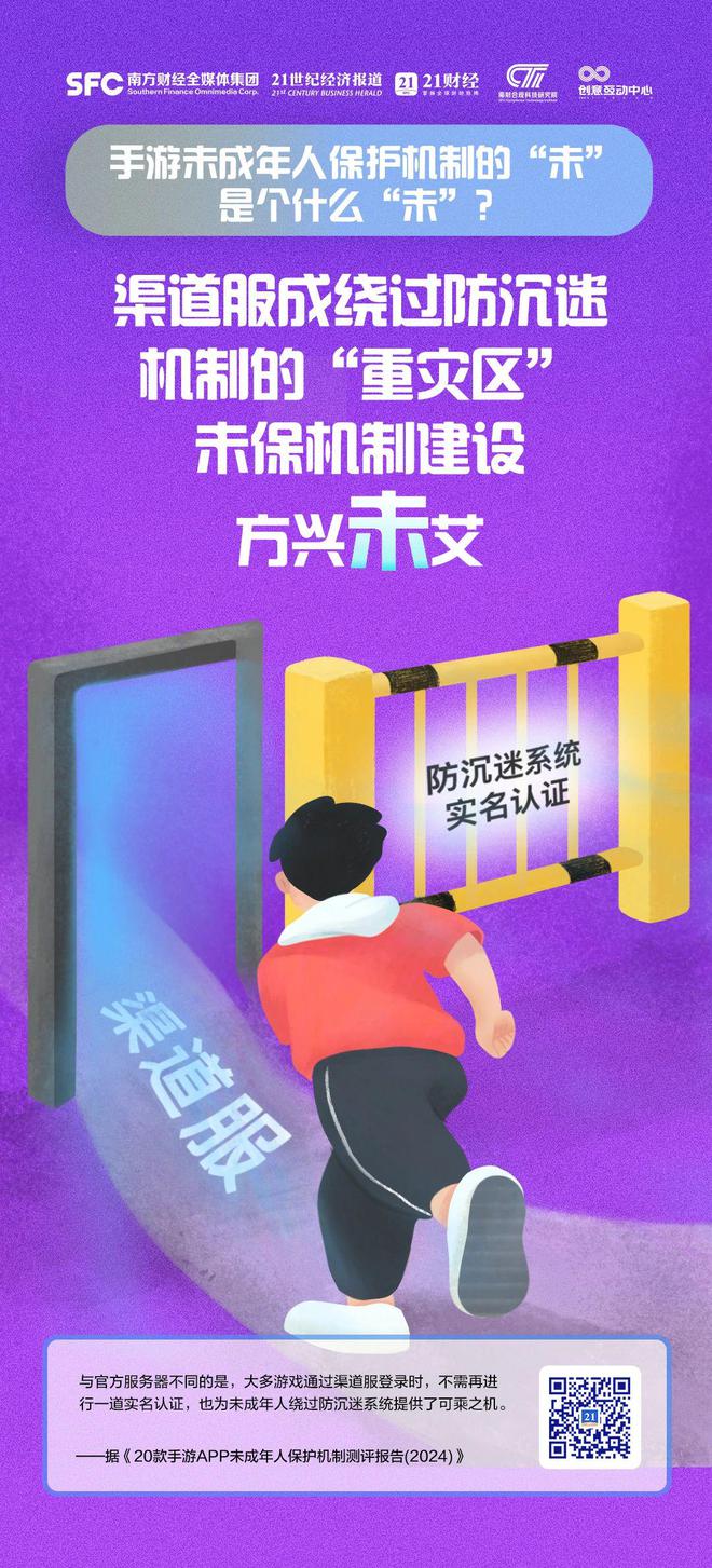 说儿子玩手机搞笑说说_儿子玩手机游戏的说说_儿子整天玩游戏摔手机说说
