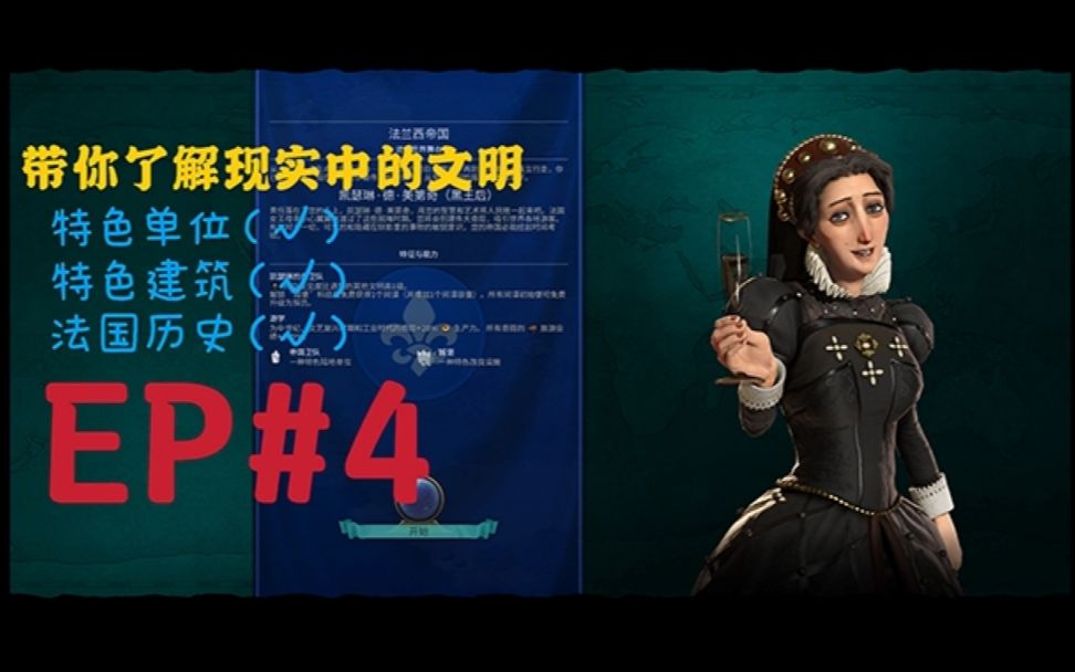 法国 手机游戏-法国手机游戏：不仅仅是游戏，更是生活与情感的