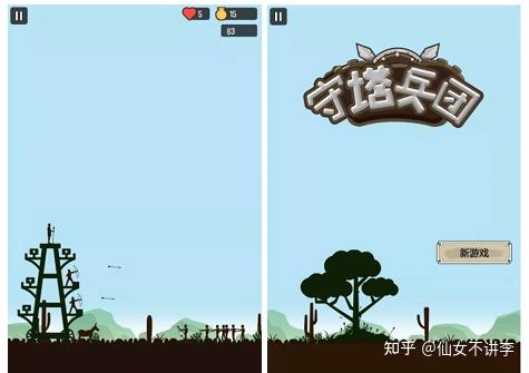 氪肝游戏排名_游戏氪肝是什么意思_不肝不氪的手机游戏知乎