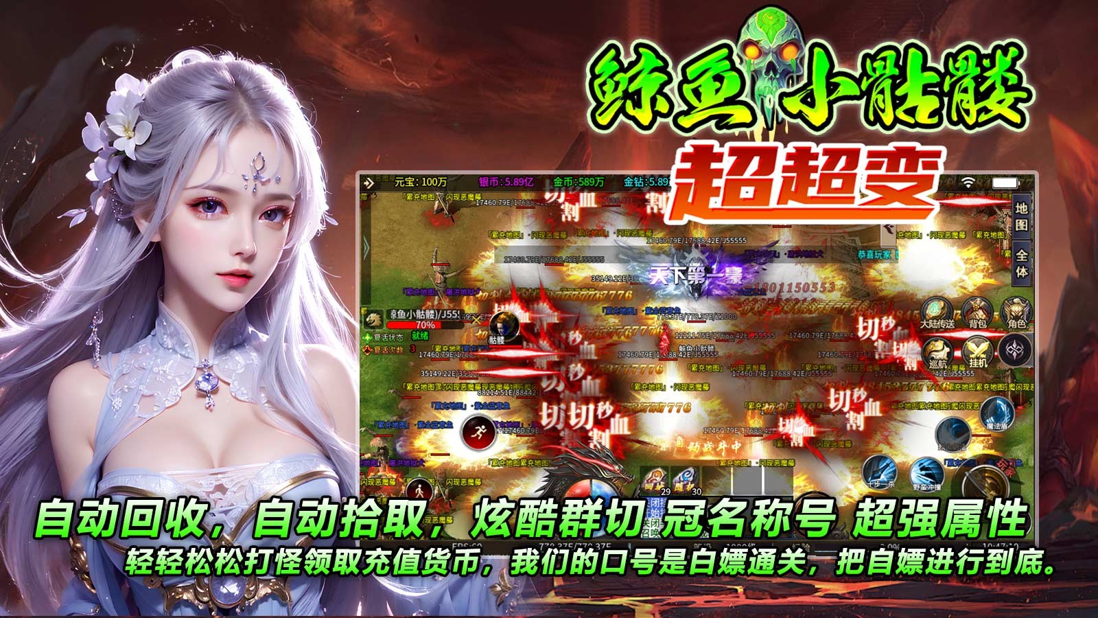 电视上好玩的手机游戏手游-电视上玩手游，大屏幕带来的超级乐趣