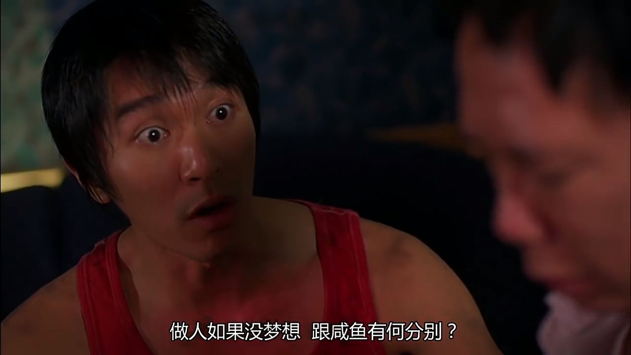 《少林足球》完整版电影在线观看_电影少林足球全高清完整版_少林足球电影在线观看