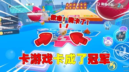 把手机卡拔了还能打游戏吗_游戏拔卡什么意思_没关游戏直接拔卡