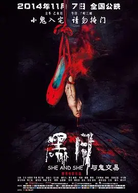 免费观看琉璃全集电视剧西瓜_花琉璃轶闻电视剧免费观看西瓜_琉璃免费观看电视剧西西瓜