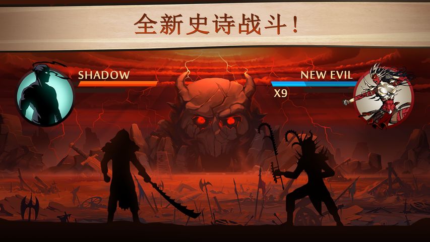 电脑登陆手机端游戏-在电脑上玩手游，体验超级酷炫，操作流畅，