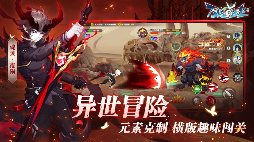 电脑登陆手机端游戏_登陆端电脑手机游戏会同步吗_登陆端电脑手机游戏怎么登陆