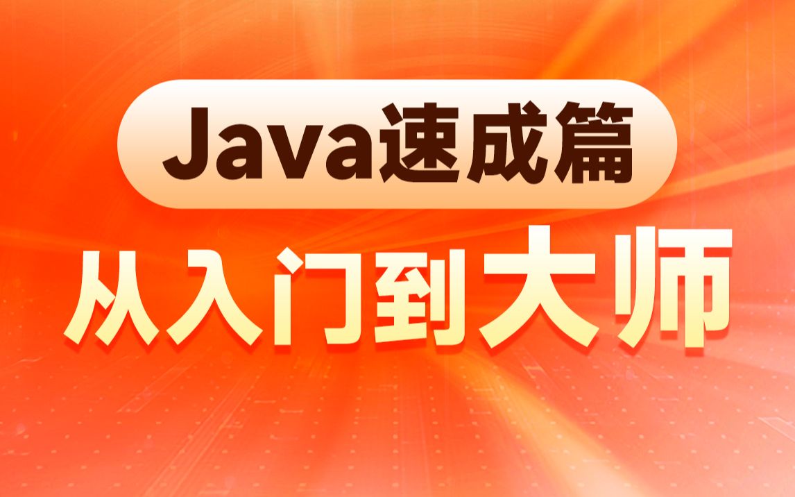 mybatis事务_mybatis事务_mybatis事务
