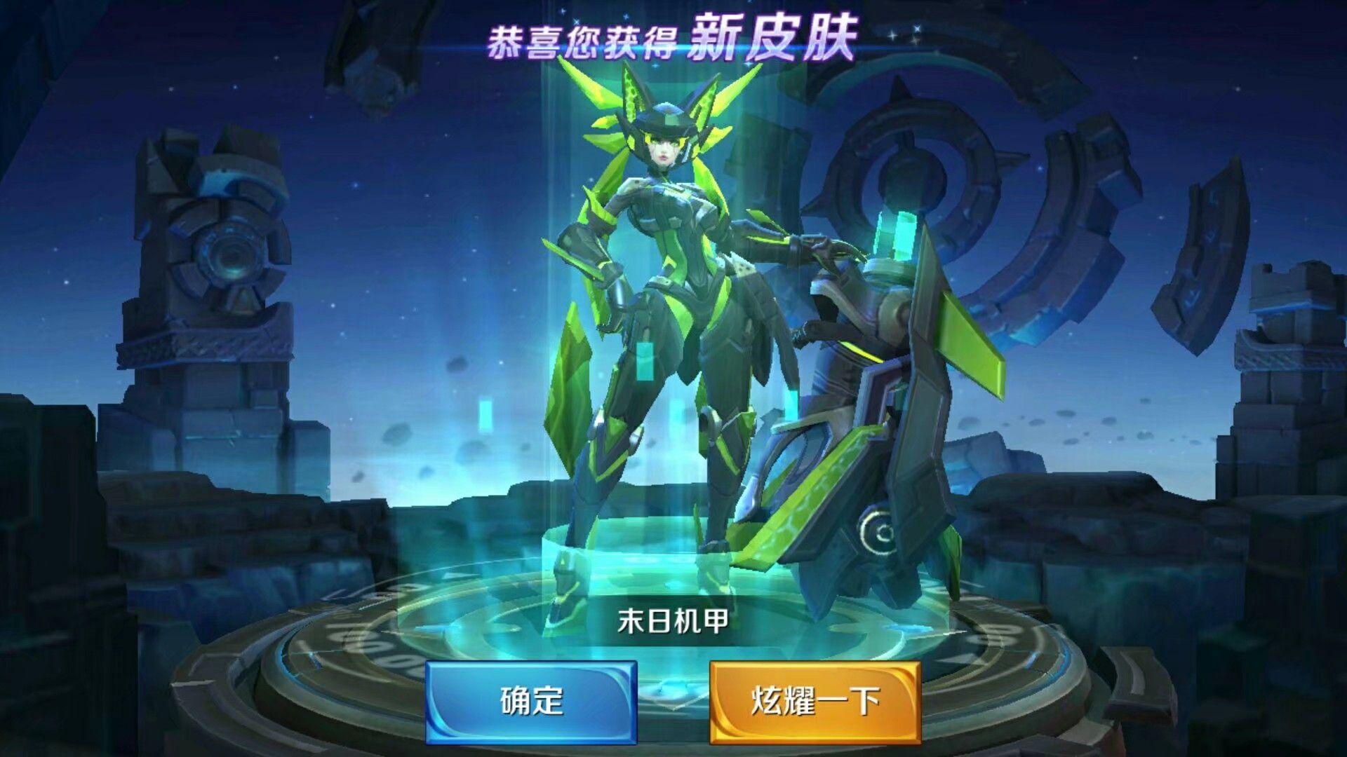 手机游戏搬砖_手机游戏开发_49手机游戏