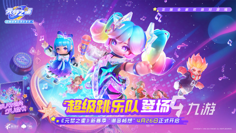 简单游戏大全人玩的_手机小人的游戏_多人简易小游戏手机版