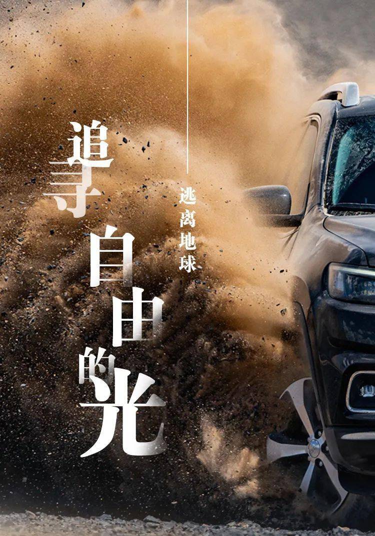 逃离库斯卡水池_逃离库斯卡水库_逃离库斯卡水池失败