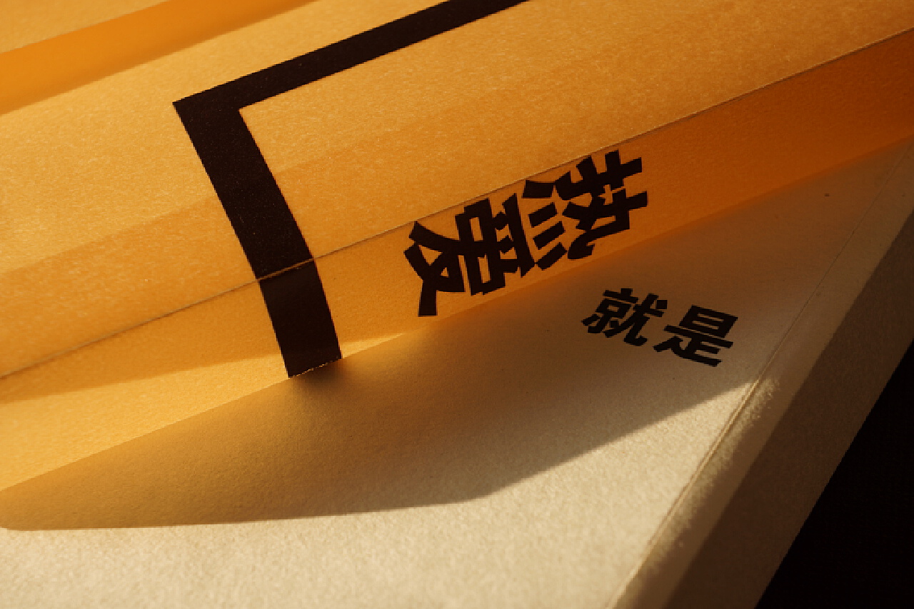 长濑真子n0808_长濑真子_真子