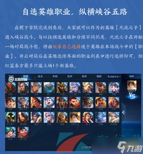 游戏手机800～1000元_3750元以下的手机游戏_1000元以下手机
