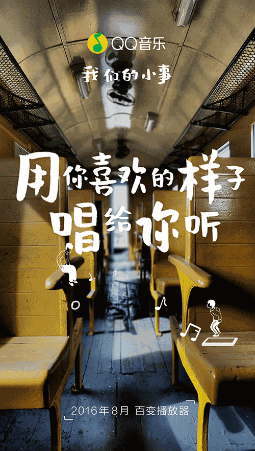 二月英语_二月二十一_二月初二