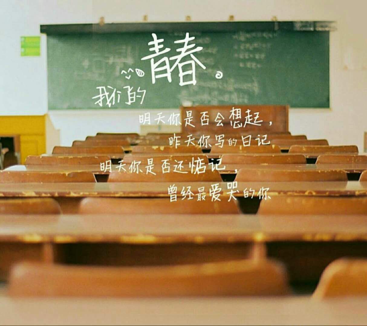 二月英语_二月二十一_二月初二