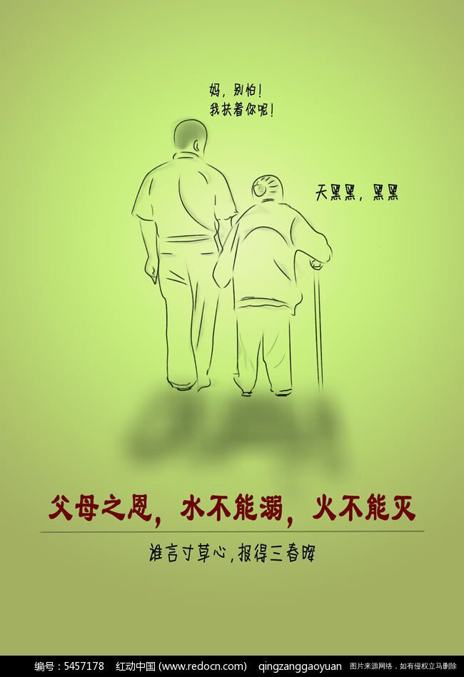什么时候感恩节_感恩节时候什么时候_感恩节那天