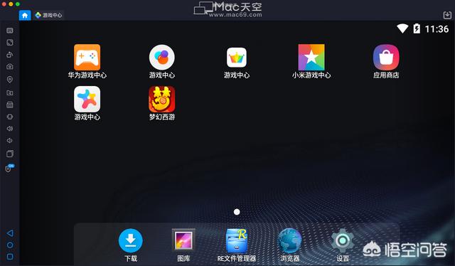 百度手机游戏助手下载安卓_助手下载安装_助手app下载安装