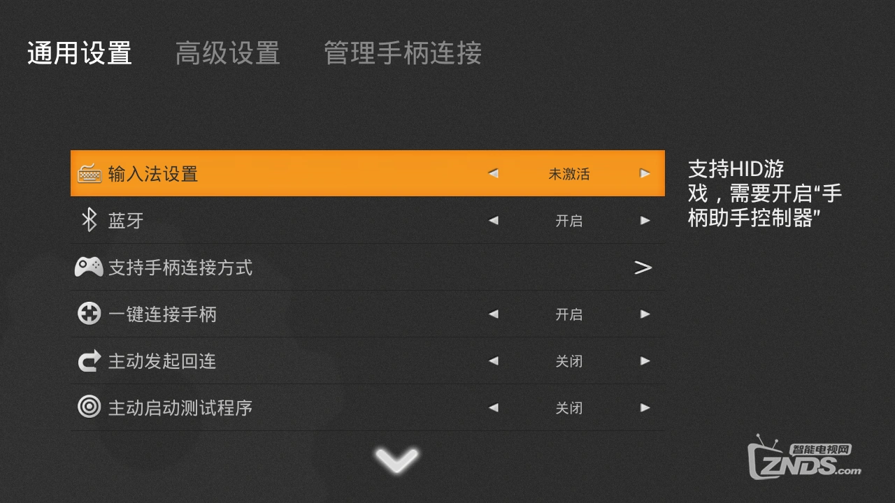 助手app下载安装_百度手机游戏助手下载安卓_助手下载安装