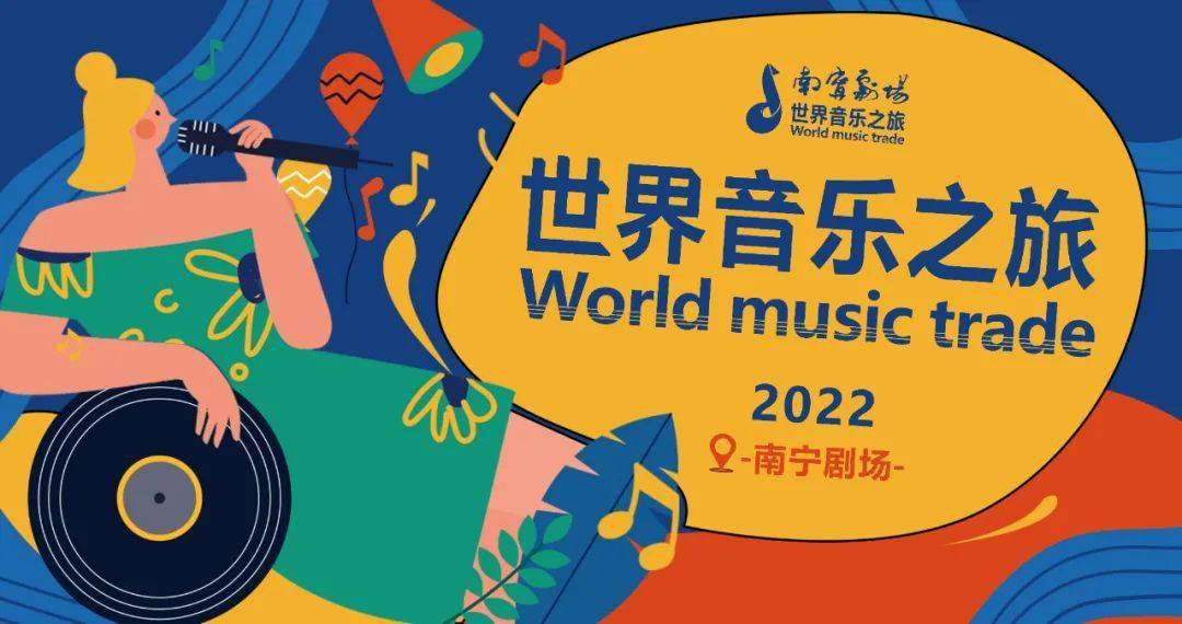 传送门游戏手机版_传送游戏_传送之旅手机游戏