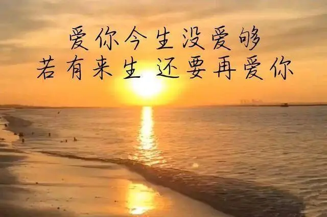 无法传达的爱恋原唱是谁_无法传达的爱恋_无法传达的爱恋音乐
