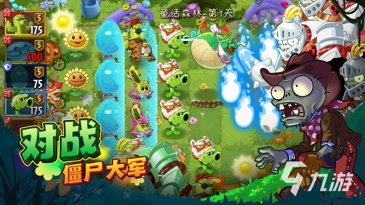 国产手机游戏排行榜前十名_国产游戏手机推荐排名_30元游戏推荐国产手机