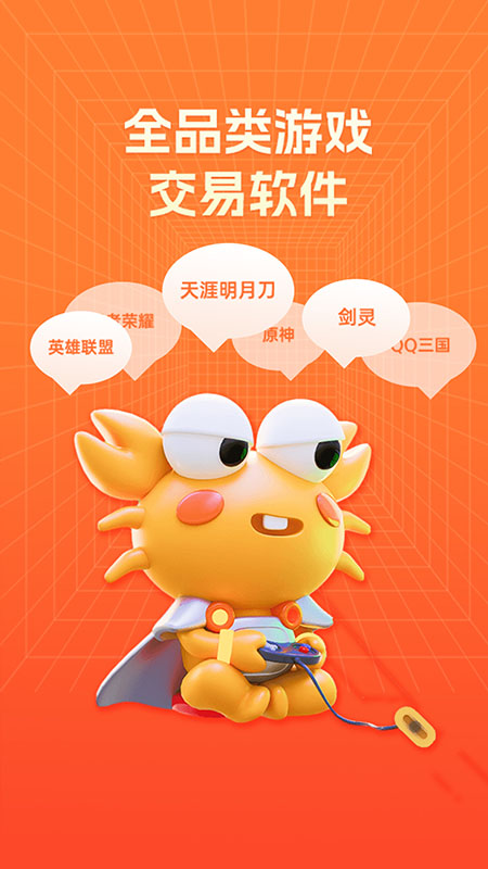 1gb以上的手机游戏_20g的手机游戏_手机游戏最大多少g