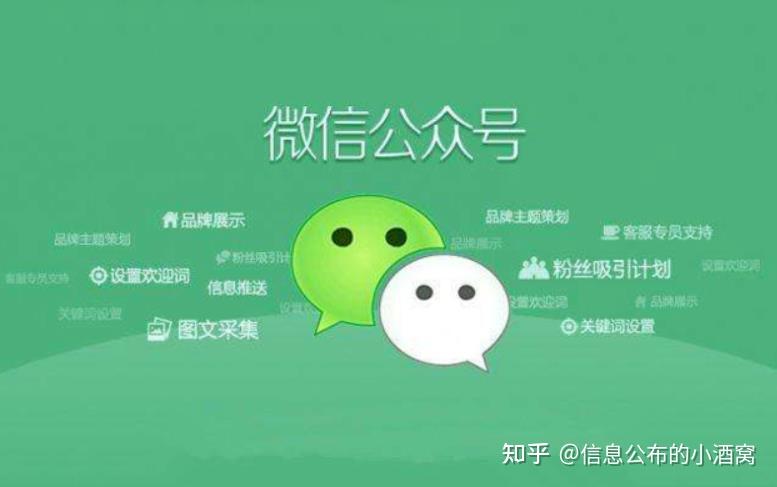 头条号注册入口_头条号_头条号视频播放量多少才有收益
