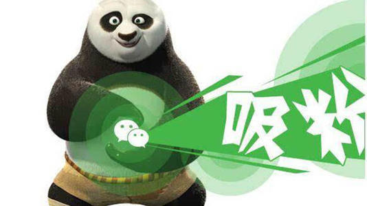 头条号注册入口_头条号视频播放量多少才有收益_头条号