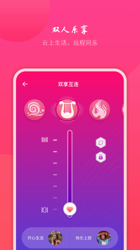 手机游戏socket连接_手机游戏soul_soft手机游戏