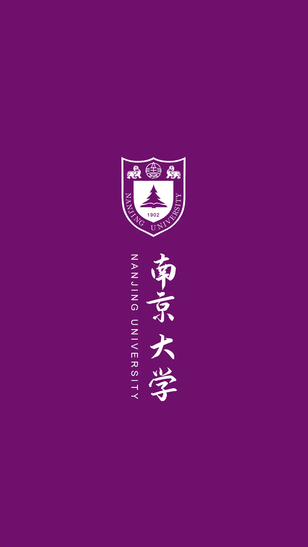 金刚大战哥斯拉2_大力金刚_金刚砂厂家