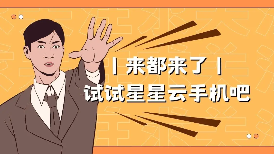 推荐手机游戏射击_推荐手机游戏多人联机_opoo游戏手机推荐