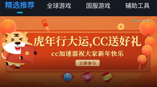 推荐手机游戏射击_推荐手机游戏多人联机_opoo游戏手机推荐