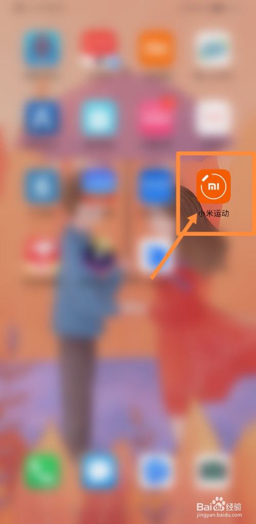 手柄的手机游戏_手柄版app游戏_爱酷游戏手柄连不上手机
