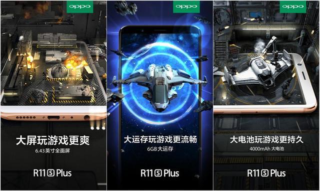 手机游戏捕鱼_opper游戏手机_手机游戏OPPO
