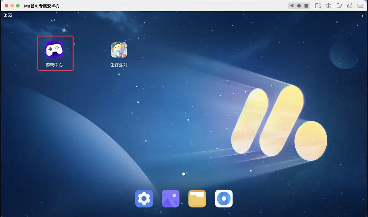 电脑玩手机游戏吃显卡吗_电脑不吃手机游戏_电脑吃手机游戏怎么玩