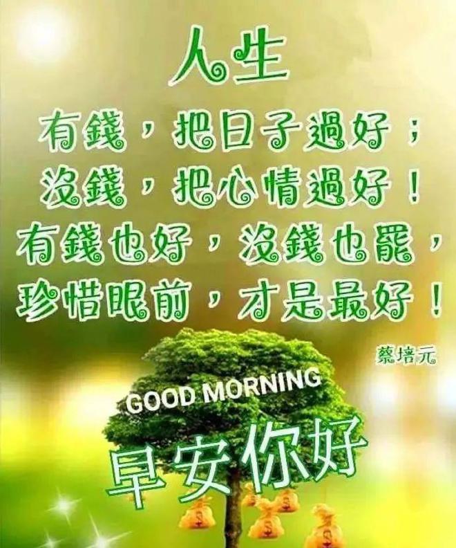月年2023年_2018年4月_哪些年是闰月年