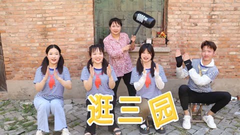 惩罚手机游戏公司违法吗_公司惩罚游戏手机_企业玩游戏惩罚游戏