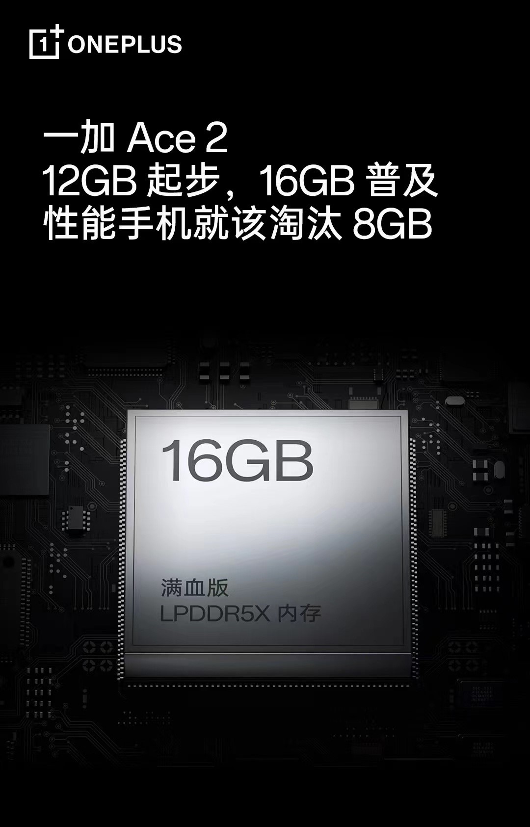 300的手机游戏_游戏手机800～1000元_350元以上的游戏手机
